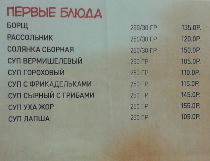 56ae1f67e8316_00002.jpg