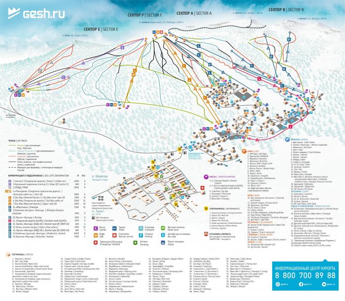 5ff72f33055c5_map_full.jpg