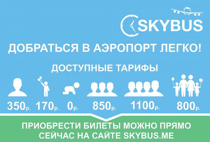 56ba0a2ba0713_z_s_kIKKALg.jpg