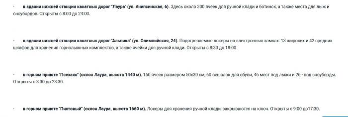 618b82bb3037b_23.jpg