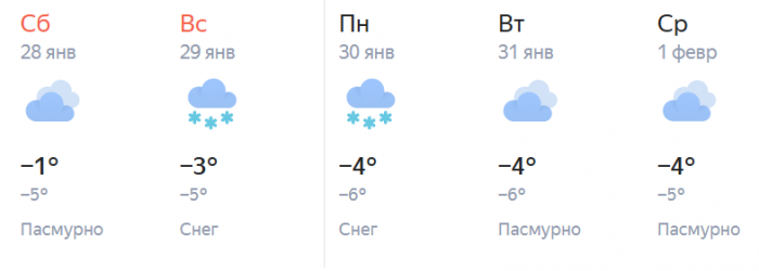 63ce9d41c42ab_20230123174318.png
