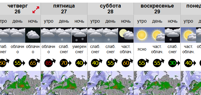 63d13da43d5bc_20230125173133.png
