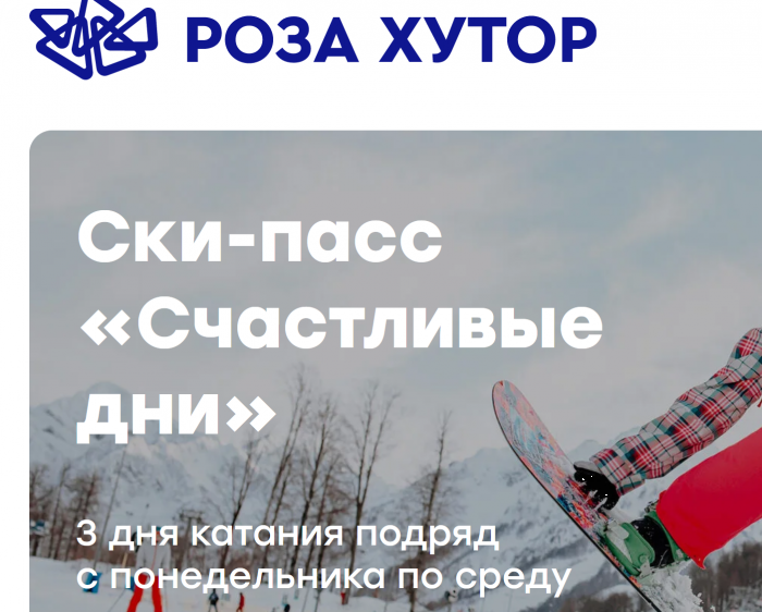 63d538bea3050_20230128180047.png
