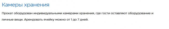 65432205eb717_.jpg