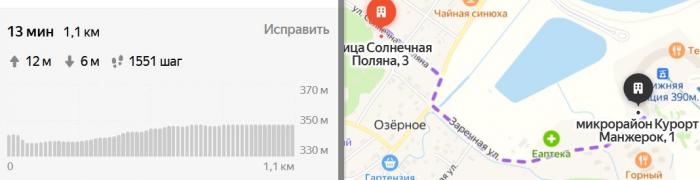 670fe85299be4_.jpg
