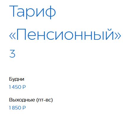 67531d0457519_.jpg