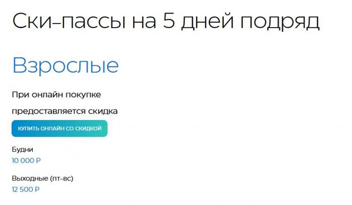 67531dc16d0ce_.jpg