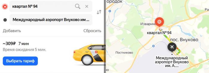 679754525d641_.jpg