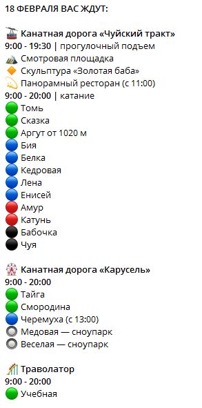 67b47fa0072cf_9.jpg