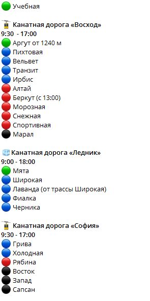 67b47fb811553_99.jpg