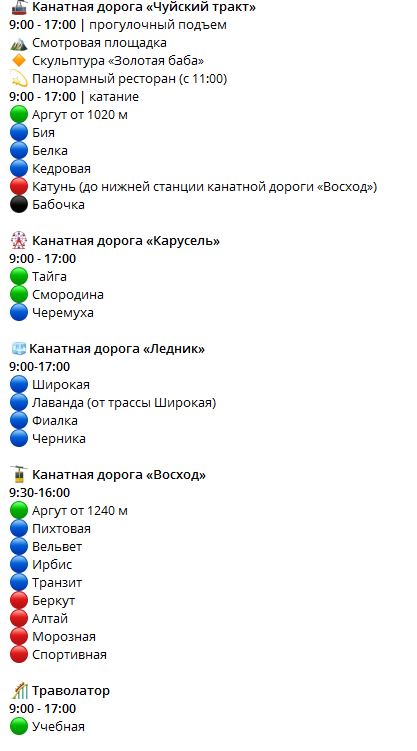 67f8b6a83ad81_.jpg