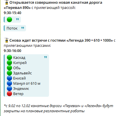 69833ba35800c_.png