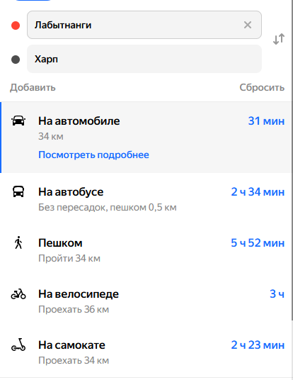 6a438dc622af0_.png