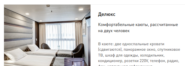 6a7deb75d180c_.png