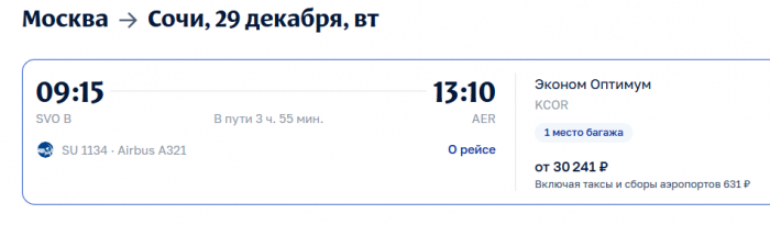 6aabda89d421a_2.png