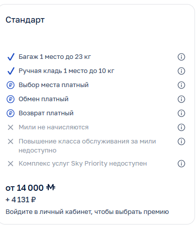 6aabdaa8ee82c_3.png