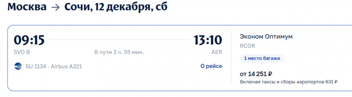 6aabdb6689e24_.png