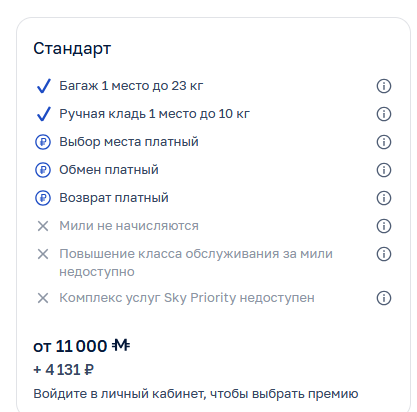 6aabdb7e82cb5_1.png