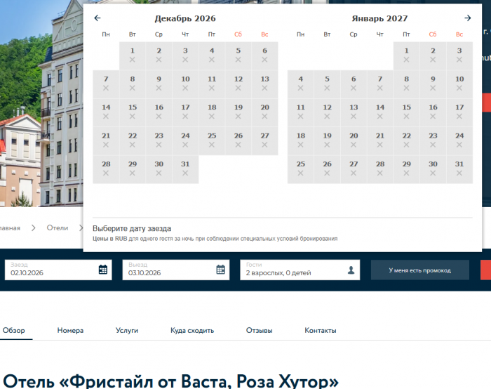 6abfbc08bed81_.png