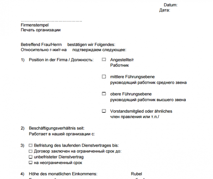 57ce848b30406_Screenshot_4.png
