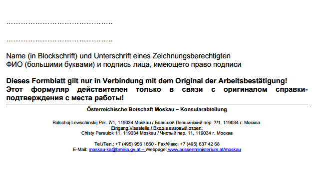 57ce84c9b14c4_Screenshot_7.png