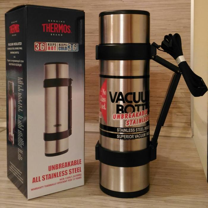 589f75631de52_Thermos.jpg