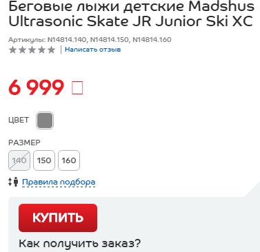 584ab6aa534ef_1t_2.jpg
