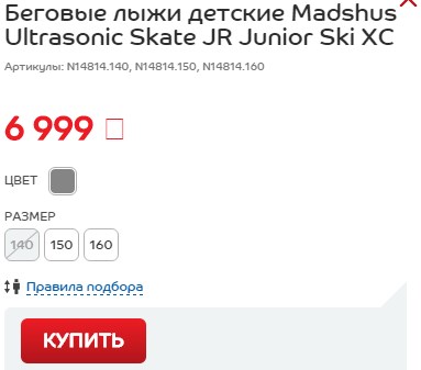 584ab6be32464_3_2.jpg
