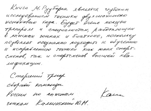 5891de71e5c35_Screenshot_7.jpg