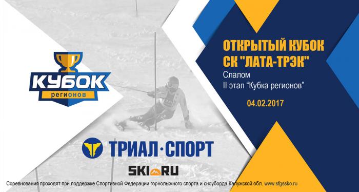 5891bd0e1cb94_Banner.jpg