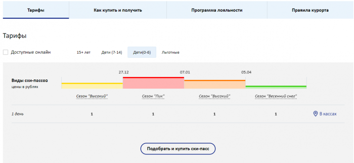 5dea32b7d0fa4_20191206_134919.png