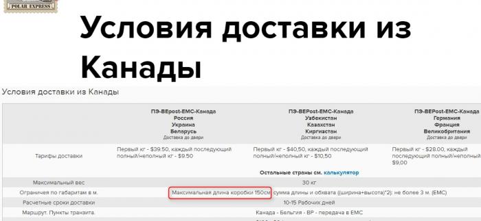 59da68ad612d7_screenshot_98.jpg