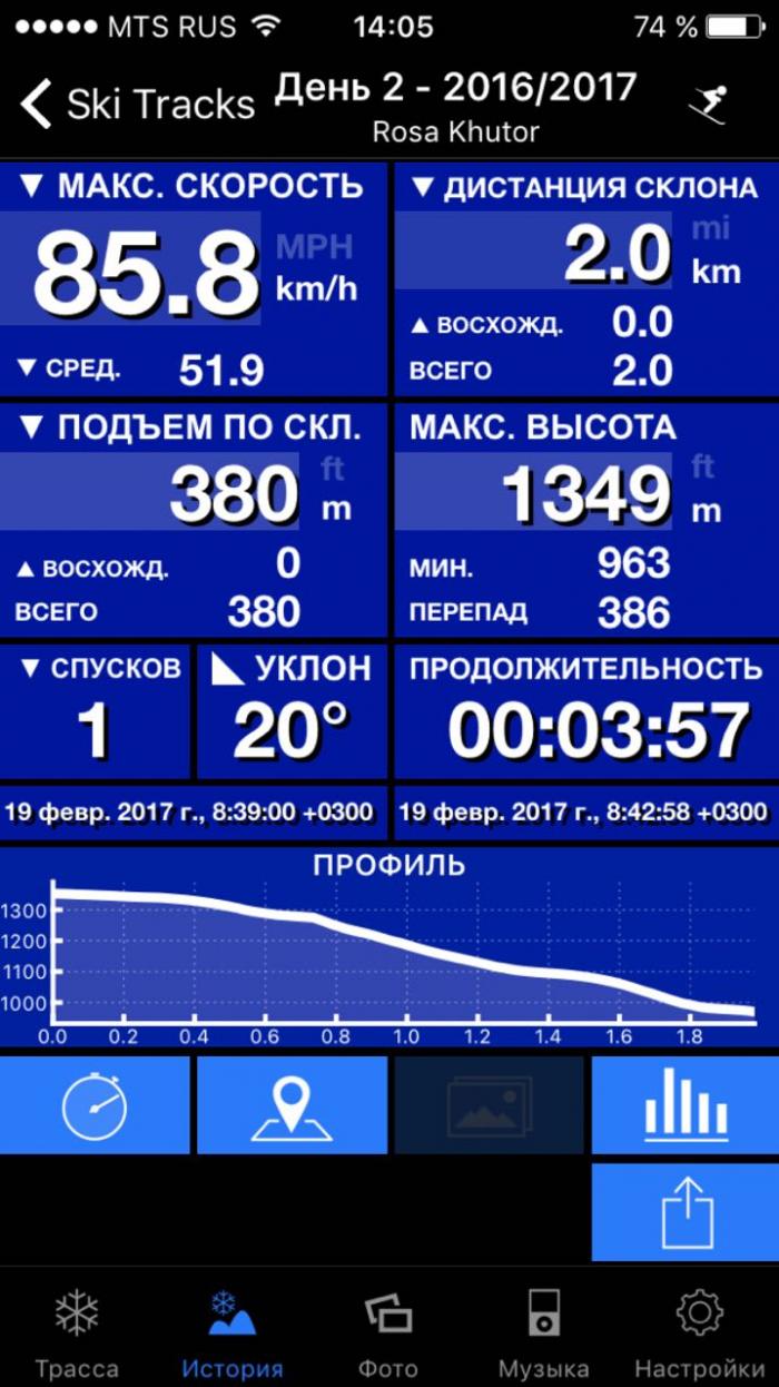 58aacfb28504b_IMG_7559.jpg