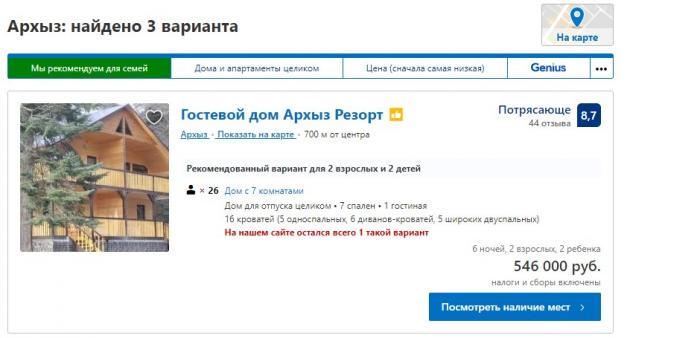 5fd1e99ea4a42_Screenshot20201210122506.j