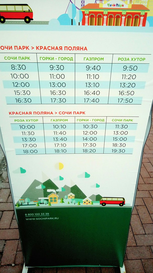 58c123479b13a_2017__.jpg