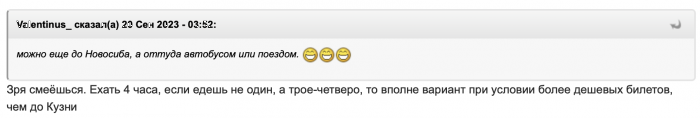 650c5e5976615_Screenshot20230921at111443