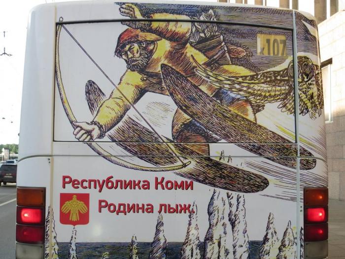 5593bdd17d429_bow_skiing.jpg