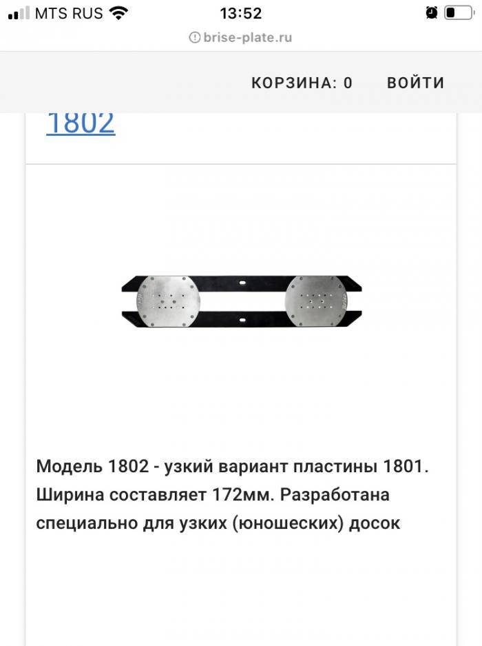 619789f31fbdf_783DF6A1B78A411D9BD1768A6D