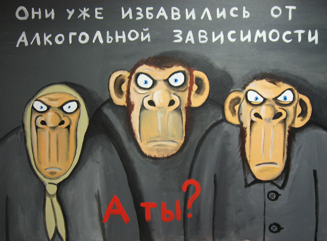 5aba06f1ae311_lozhkin.png