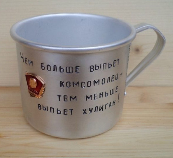 5abcbf63ca9e3_koms1.jpg