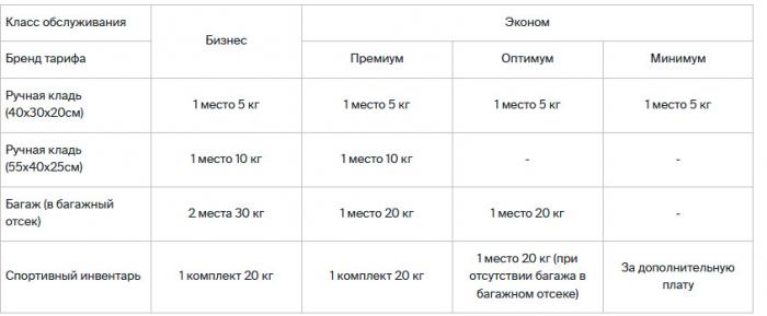 5e3283f13ac41_index.jpg
