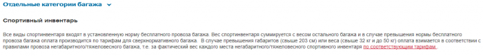 5a7ab11871cb0_.png