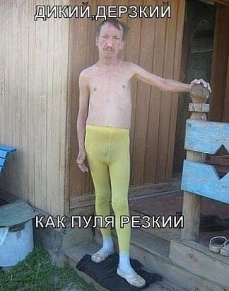5c000a45ac9b2_drot.jpg