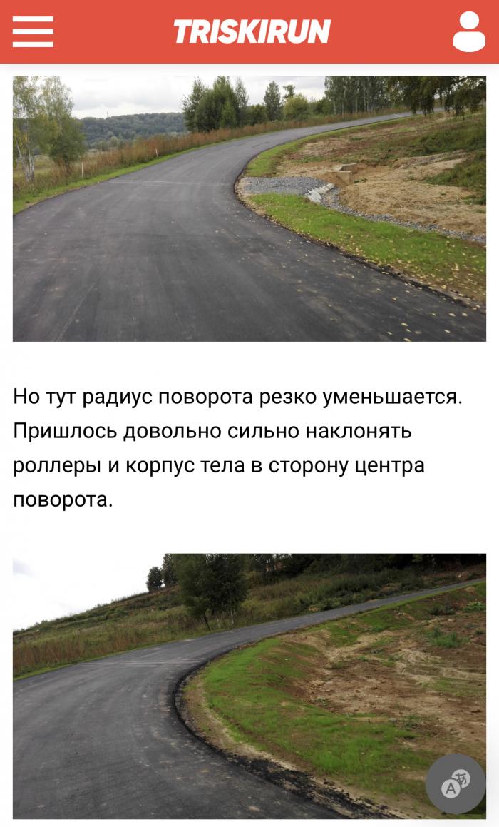 6474ec89d146c_IMG_6384.jpeg