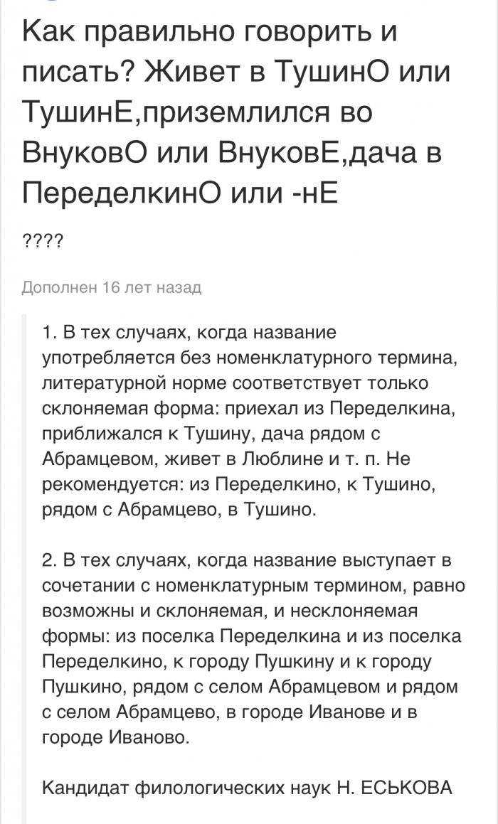 673f952f52b48_IMG_0226.jpeg