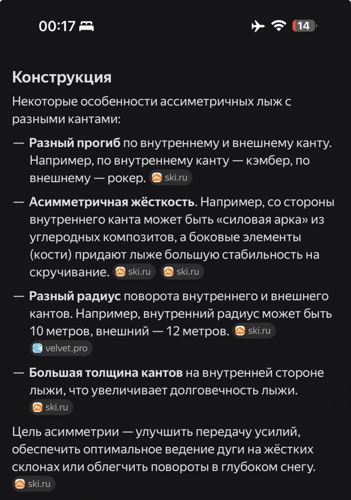 6994db2a5e958_IMG_3998.jpeg