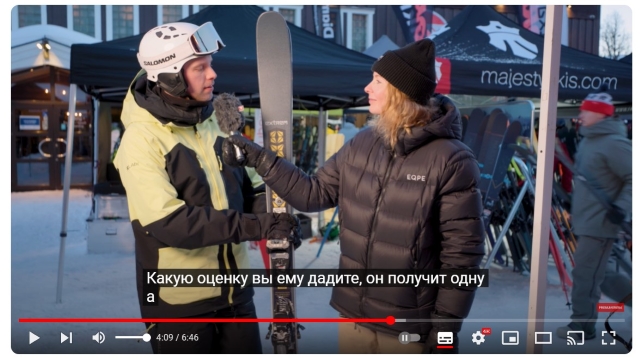 66ec44ee50c68_freeride_rus.jpg