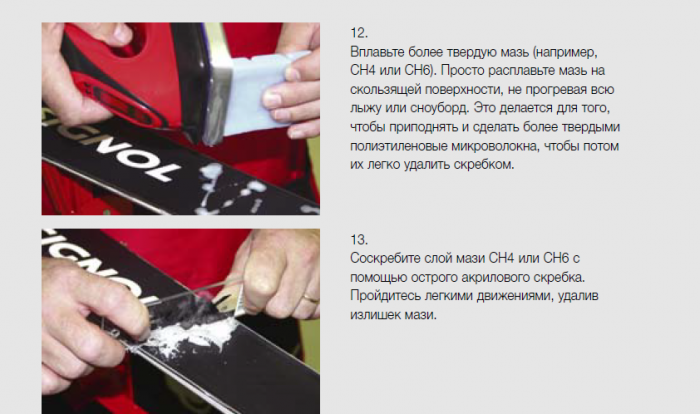 581f53be6e533_Screenshot_1.png