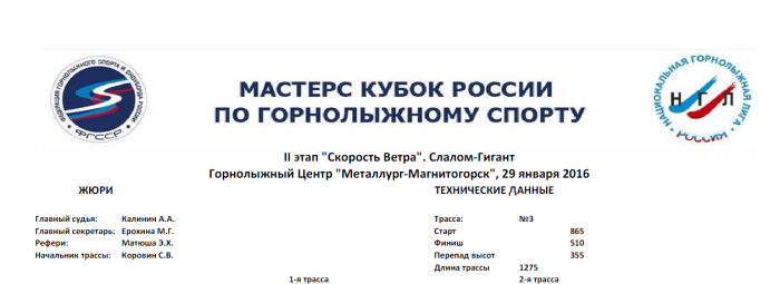 58431113c34f3_Screenshot_2.png