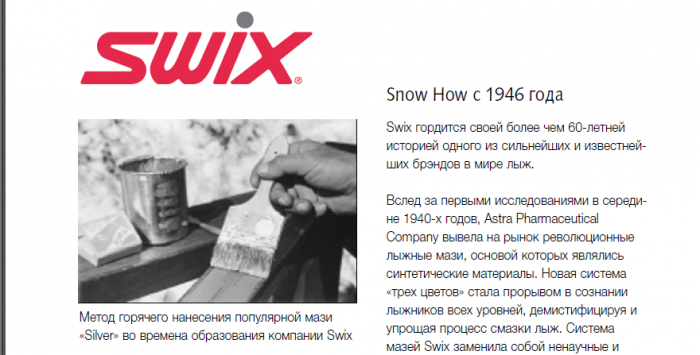 5865b90680cad_Screenshot_5.png